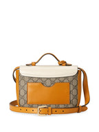Gucci GG Supreme Padlock Front Pocket Flap Shoulder Bag – Beige