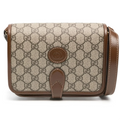 Gucci GG Supreme Mini Interlocking Shoulder Bag – Beige