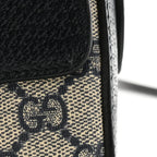 Gucci Horsebit 1955 Bag – Beige