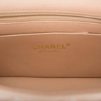 Chanel Beige Iridescent Quilted Lambskin Rectangular Mini Classic Flap Bag Light Gold Hardware