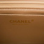 Chanel Gold Metallic Quilted Lambskin Square Mini Classic Flap Bag Light Gold Hardware