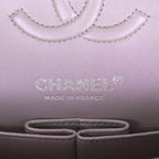 Chanel Small Classic Double Flap Bag Silver Iridescent Lambskin Silver Hardware