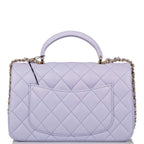 Chanel Rectangular Mini Flap Bag with Top Handle Lavender Quilted Lambskin Light Gold Hardware