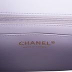 Chanel Rectangular Mini Flap Bag with Top Handle Lavender Quilted Lambskin Light Gold Hardware