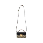 Gucci GG Supreme Padlock Bag – Beige