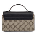 Gucci GG Supreme Padlock Bag – Beige