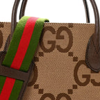 Gucci GG Textured Jumbo Tote Bag – Beige
