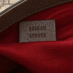 Gucci GG Supreme Messenger Bag – Beige