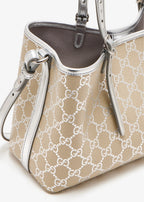 Gucci GG Supreme Monogram Canvas Tote Bag – Beige