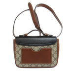 Gucci GG Supreme Padlock Shoulder Bag – Beige
