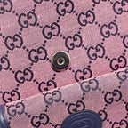 Gucci GG Canvas Backpack - Pink in Pink - detail view 4 showing the bag's shape, material finish and visible design details.