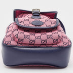 Gucci GG Canvas Backpack - Pink in Pink - detail view 6 showing the bag's shape, material finish and visible design details.