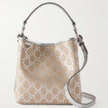 Gucci GG Supreme Monogram Emblem Leather Shoulder Bag – Beige