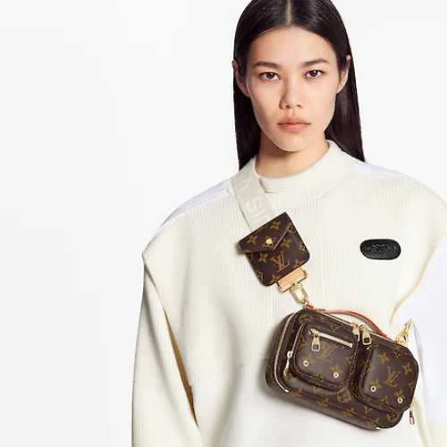 Louis Vuitton Utility Crossbody Monogram